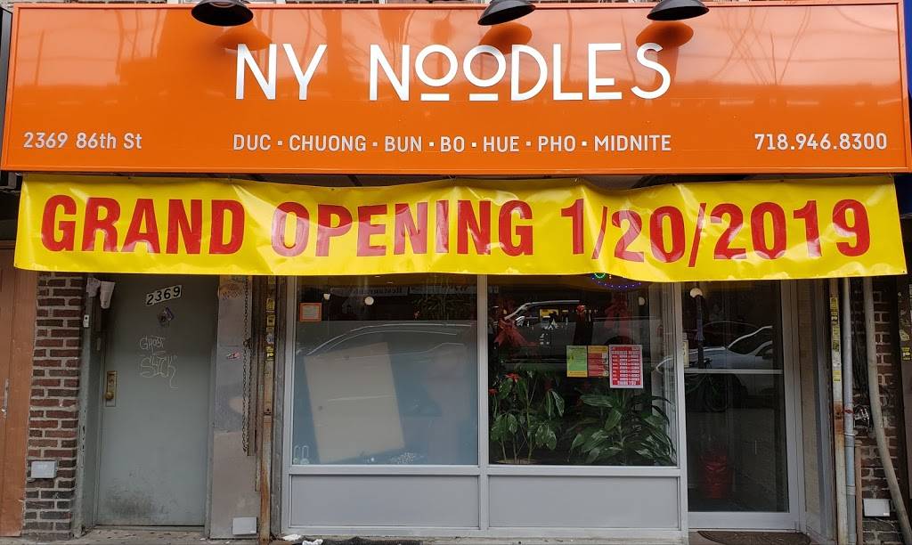 NY NOODLES - DUC CHUONG BUN BO HUE - PHO MIDNITE Restaurant | 2369 Brooklyn, NY USA