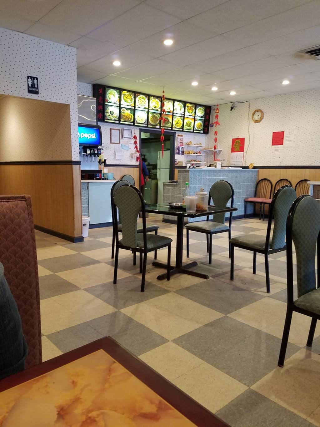 China King | restaurant | 412 N Main St, De Soto, MO 63020, USA | 6365867500 OR +1 636-586-7500