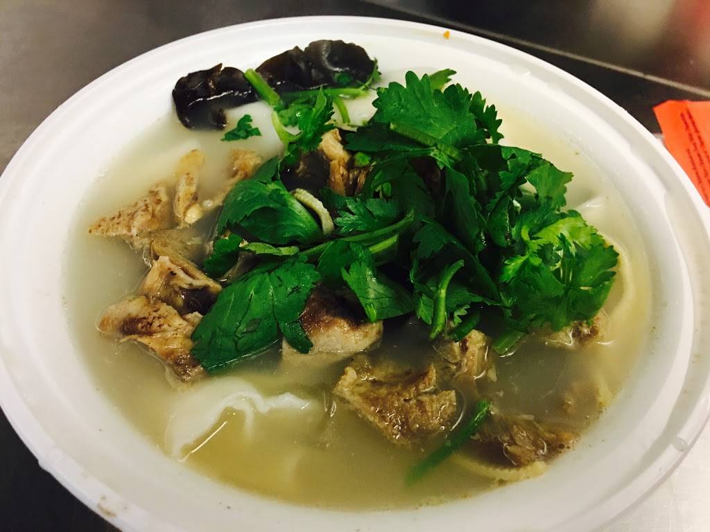 Lamb Noodle Soup - Restaurant | 41-28 Inside Golden Mall Main Street ...