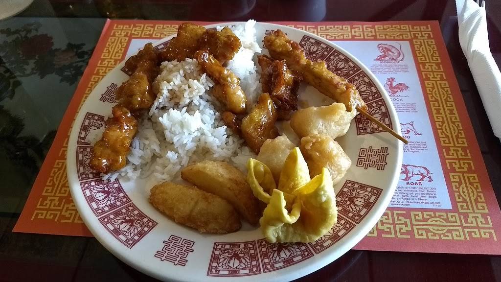 Chee Peng Chinese Restaurant | 30 W Main St, Fremont, MI 49412, USA