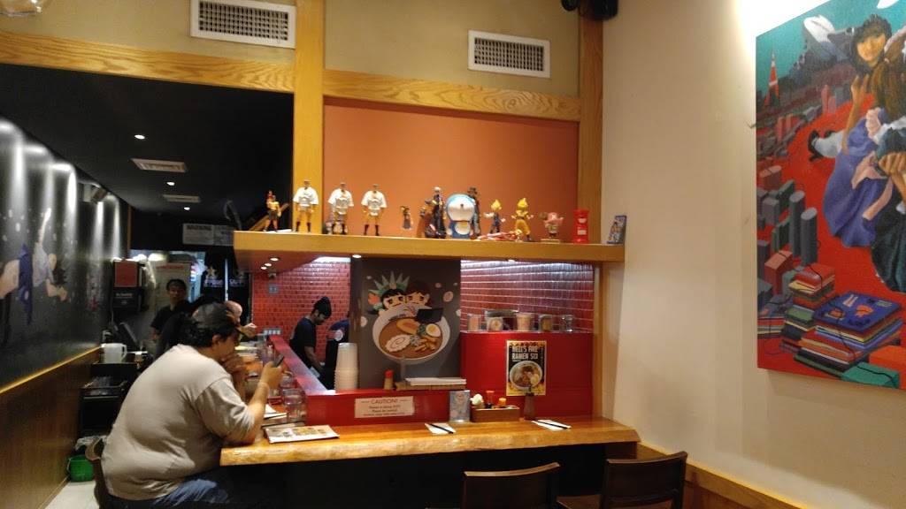 Naruto Ramen | restaurant | 2634 Broadway, New York, NY 10025, USA | 2122220229 OR +1 212-222-0229