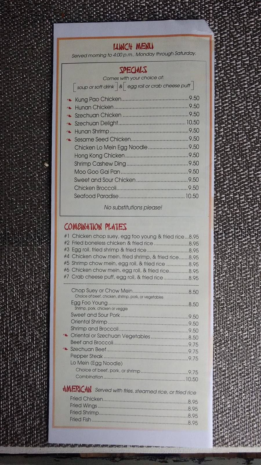 Sizzling Wok Restaurant 3151, 8257 Beechmont Ave, Cincinnati, OH