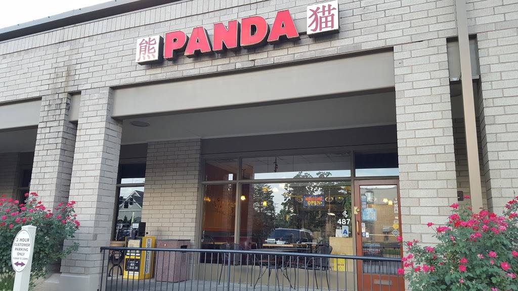 Panda Chinese Restaurant | 487 S Kirkwood Rd, St. Louis, MO 63122, USA