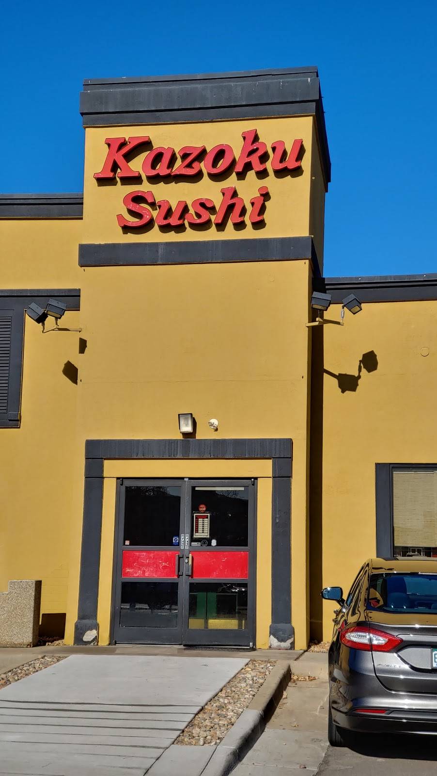 Kazoku Sushi | restaurant | 10665 W Colfax Ave, Lakewood, CO 80215, USA | 3032381199 OR +1 303-238-1199