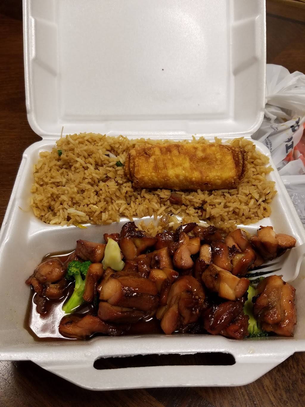 Golden Crown Chinese Restaurant | restaurant | 1624 Mentor Ave, Painesville, OH 44077, USA | 4403524404 OR +1 440-352-4404