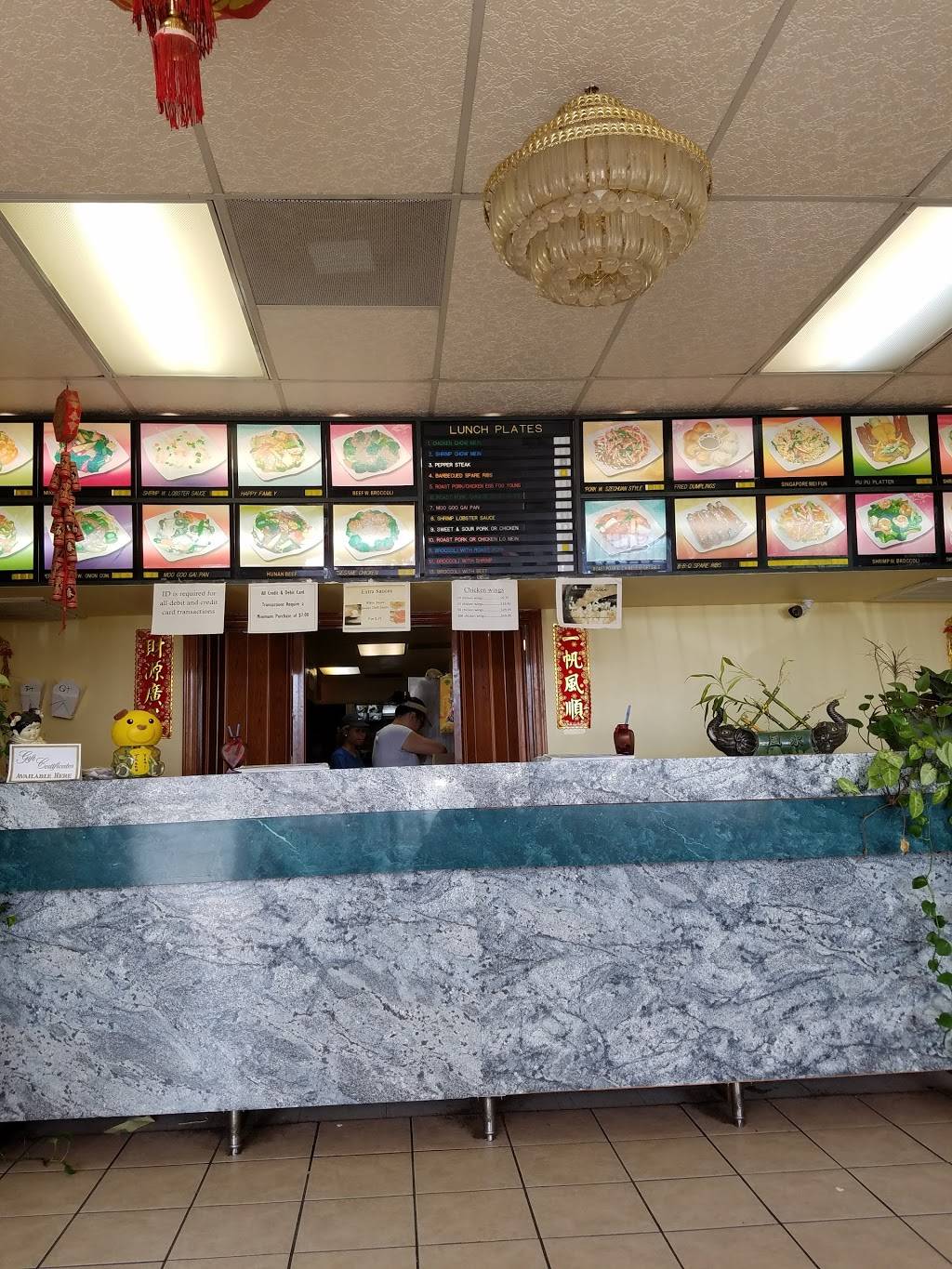 China's Best - Restaurant | 2142 Lawndale Dr, Greensboro ...