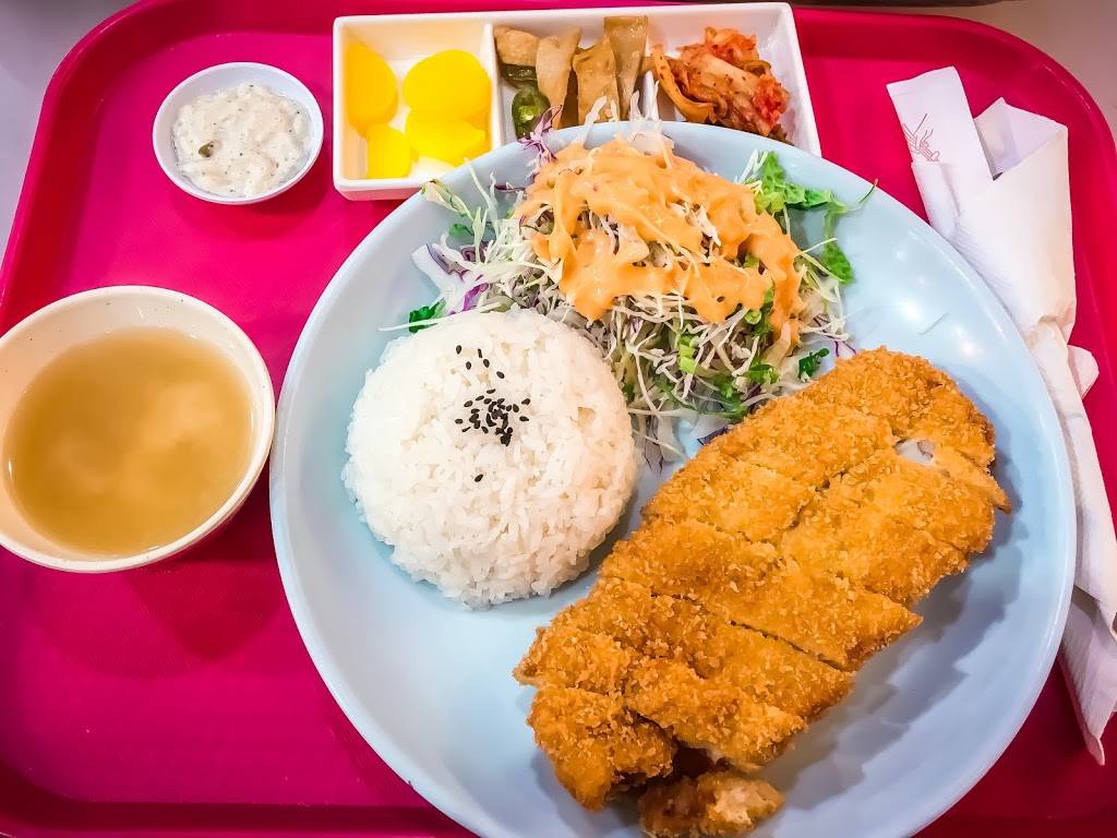 Jumma Food | restaurant | 1302 Blalock Rd, Houston, TX 77055, USA | 7137220700 OR +1 713-722-0700