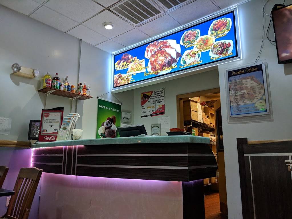 88 Chinese | meal delivery | 4175 Town Center Blvd, Orlando, FL 32837, USA | 4074380388 OR +1 407-438-0388