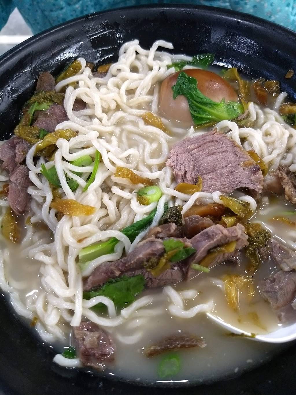 Jing 5 Cafe | restaurant | 1525 S Mason Rd, Park Row, TX 77450, USA | 8326692988 OR +1 832-669-2988