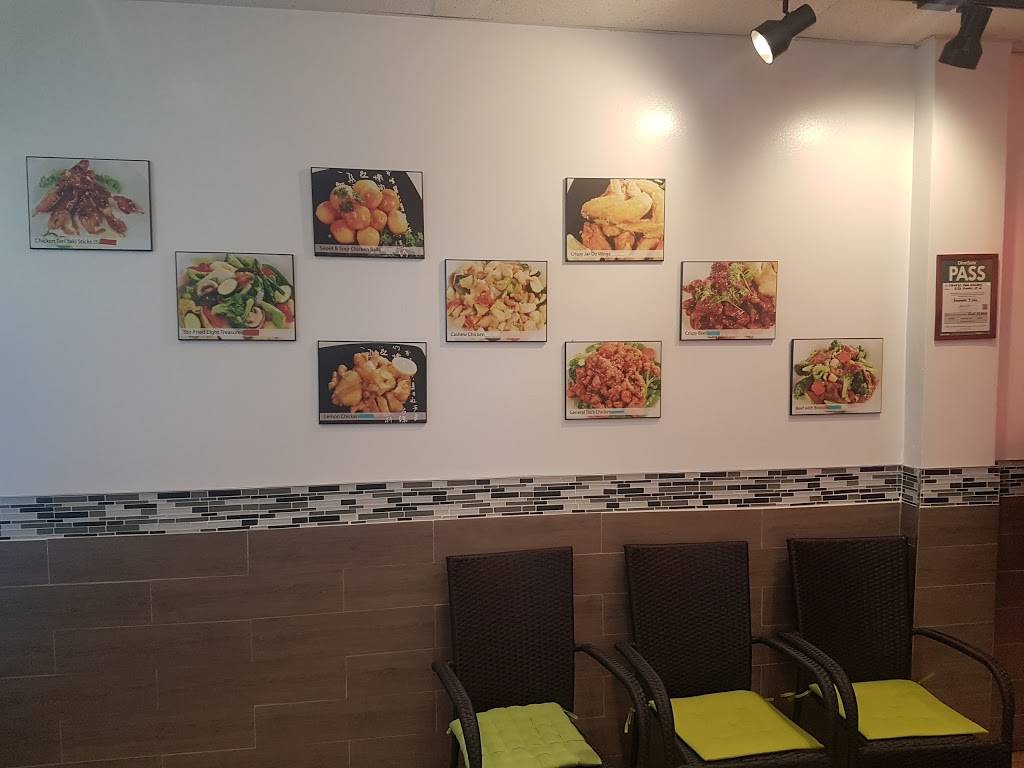 Chinese Food Gallery 5138 Dundas St W, Etobicoke, ON M9A 1C2, Canada