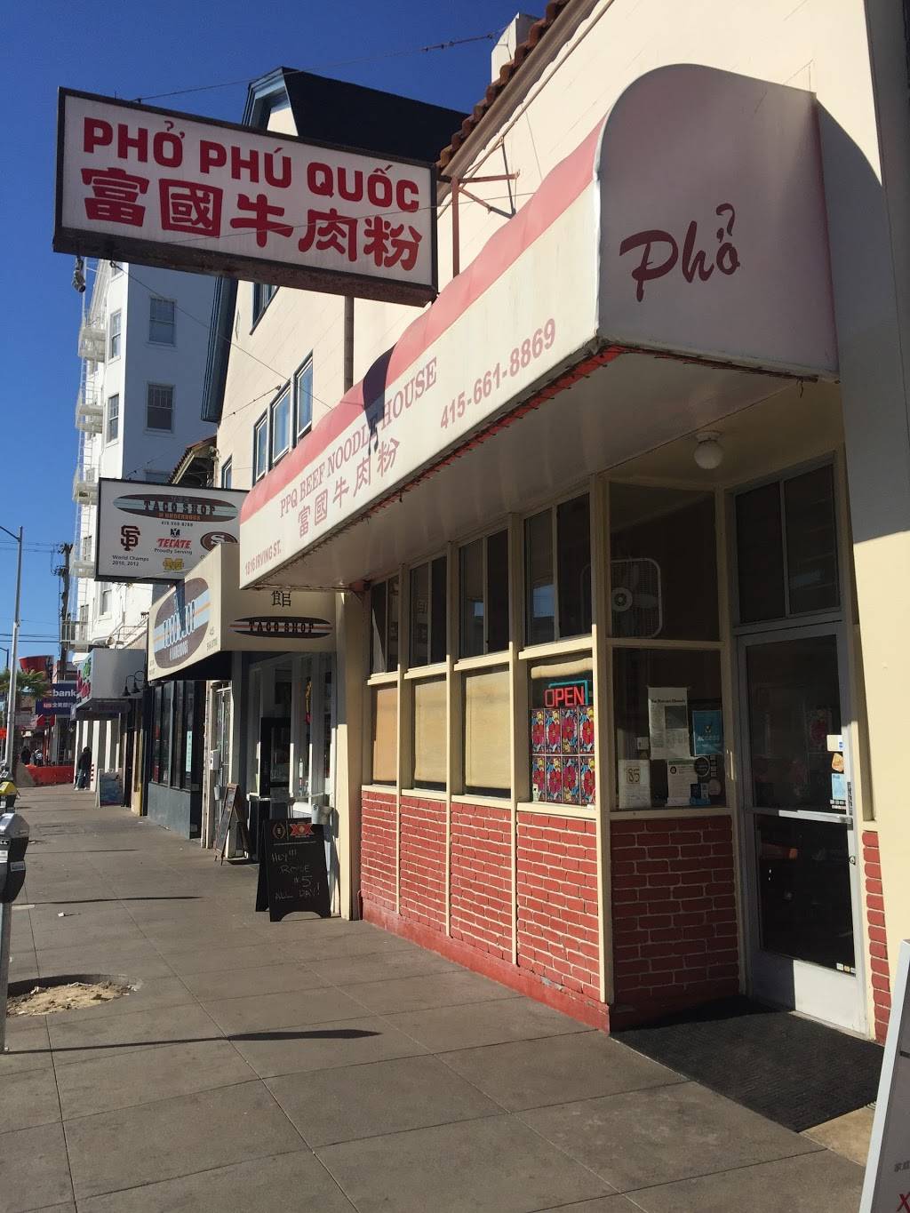 PPQ Beef Noodle House | restaurant | 1816 Irving St, San Francisco, CA 94122, USA | 4156618869 OR +1 415-661-8869