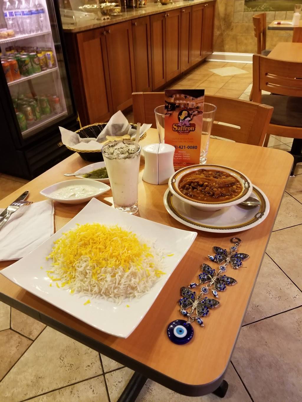 Saffron Grill | restaurant | 1025-A Seneca Road, Great Falls, VA 22066, USA | 7034210080 OR +1 703-421-0080