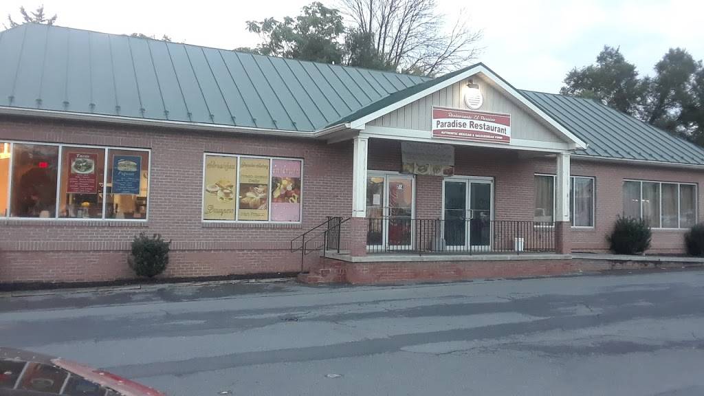 Paradise Deli Restaurant 714 Berryville Ave, Winchester, VA 22601, USA