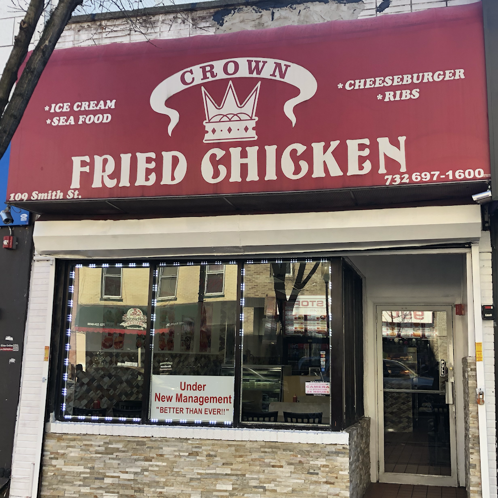 Crown Fried Chicken | restaurant | 109 Smith St, Perth Amboy, NJ 08861, USA | 7326971600 OR +1 732-697-1600