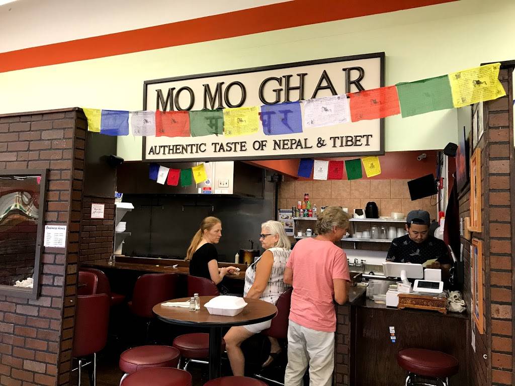 Momo Ghar Ohio Restaurant 1265 Morse Rd, Columbus, OH 43229, USA