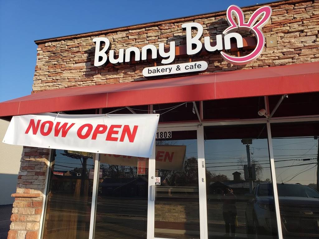 Bunny Bun Bakery & Cafe | cafe | 1803 Madison St Suite A, Clarksville, TN 37043, USA | 9313787848 OR +1 931-378-7848