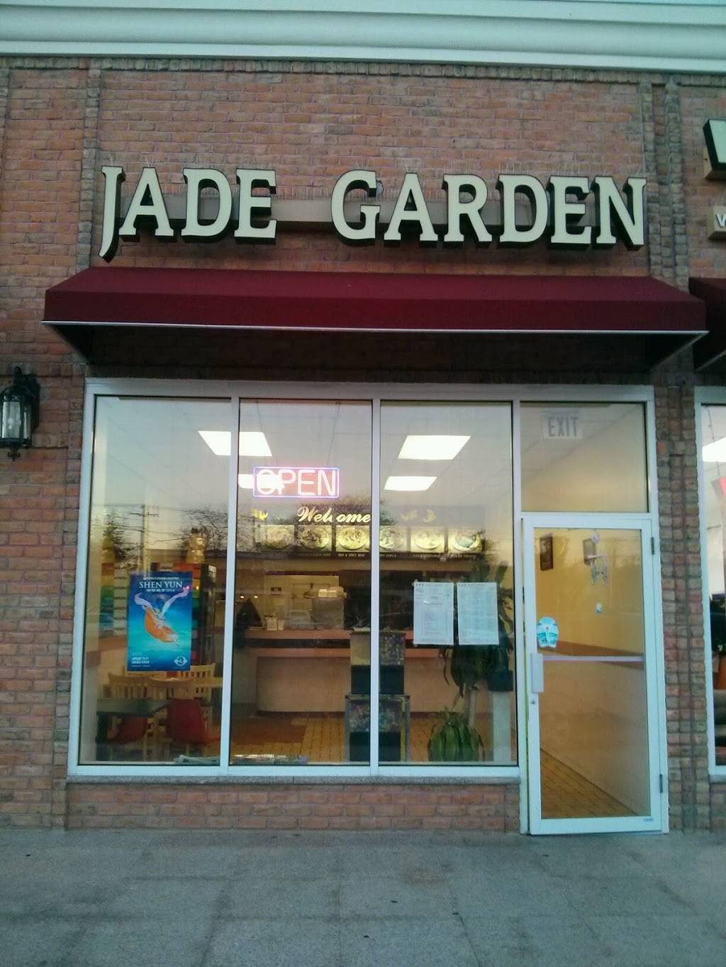 Jade Garden Restaurant 29 N Main St Sayville Ny 11782 Usa