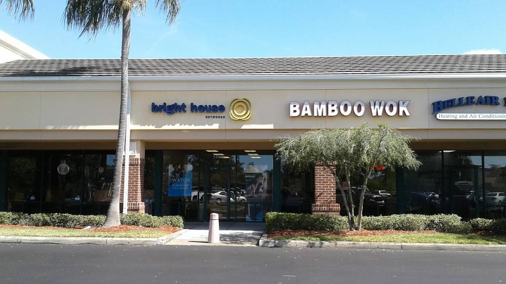 Bamboo Wok Chinese Restaurant | restaurant | 3464 Avalon Park W Blvd # 105, Orlando, FL 32828, USA | 4072829399 OR +1 407-282-9399