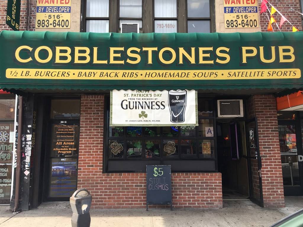 Cobblestones Pub and Biergarten | restaurant | 117-18 Queens Blvd, Forest Hills, NY 11375, USA | 7182639754 OR +1 718-263-9754