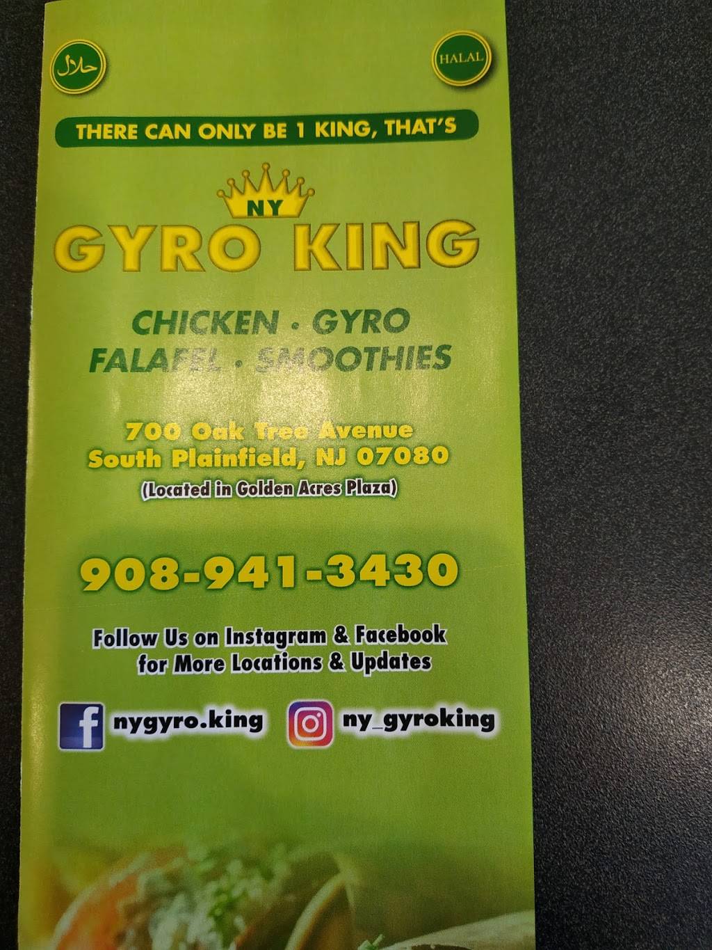 NY Gyro King South Plainfield NJ | restaurant | 700 Oak Tree Ave, South Plainfield, NJ 07080, USA | 9089413430 OR +1 908-941-3430