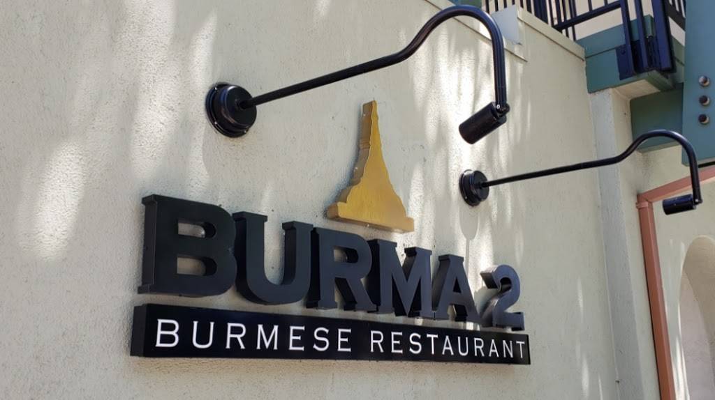 Burma 2 | restaurant | 1616 N Main St, Walnut Creek, CA 94596, USA | 9252618580 OR +1 925-261-8580