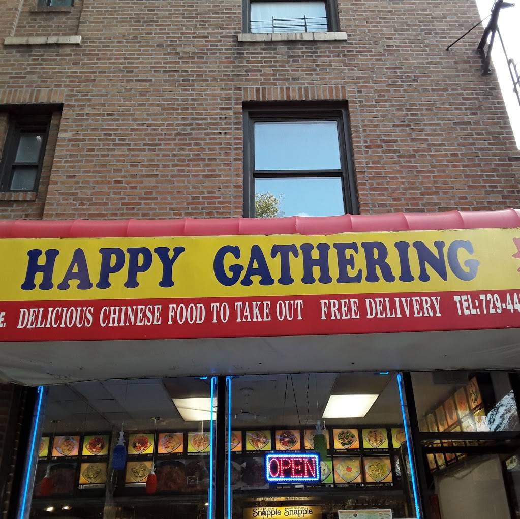 Happy Gathering | restaurant | 32-20 34th Ave, Long Island City, NY 11106, USA | 7187294488 OR +1 718-729-4488