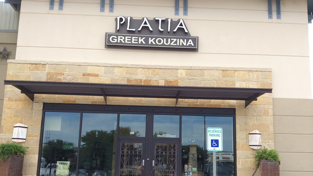 Platia Greek Kouzina | restaurant | 2995 Preston Rd #1590, Frisco, TX 75034, USA | 9723340031 OR +1 972-334-0031