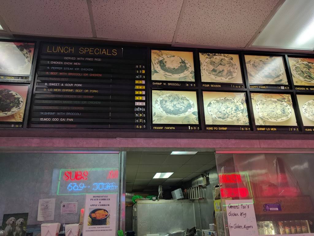 Eastern Carry Out | meal delivery | 4807 Allentown Rd, Morningside, MD 20746, USA | 3016690038 OR +1 301-669-0038