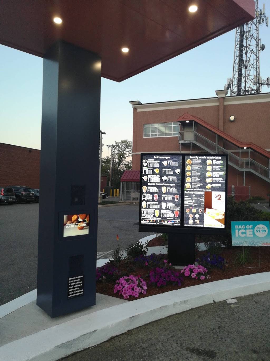 Dunkin | bakery | 4610 Washington St, Roslindale, MA 02131, USA | 6173630086 OR +1 617-363-0086