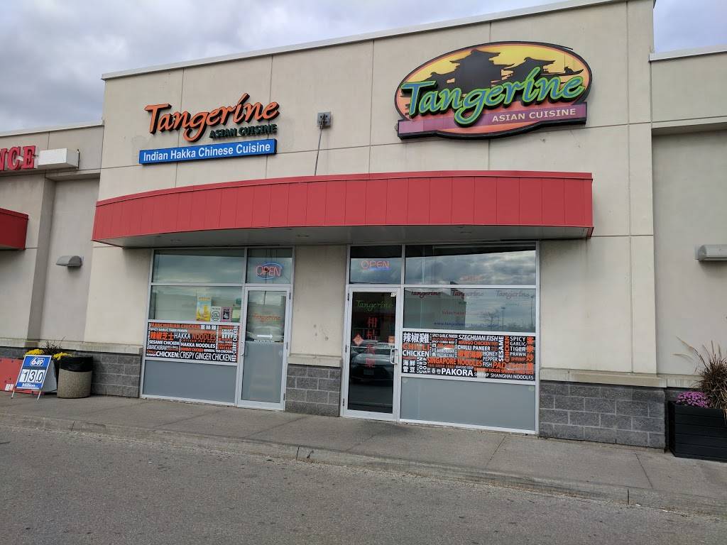Tangerine Asian Cuisine | restaurant | 7690 Markham Rd, Markham, ON L3S 4S1, Canada | 9054722100 OR +1 905-472-2100