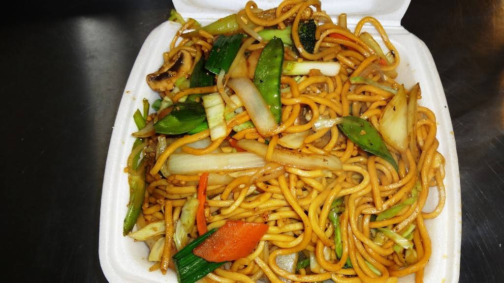 Fortune Chinese Food TakeOut 2805 12th Ave, Sacramento, CA 95817, USA