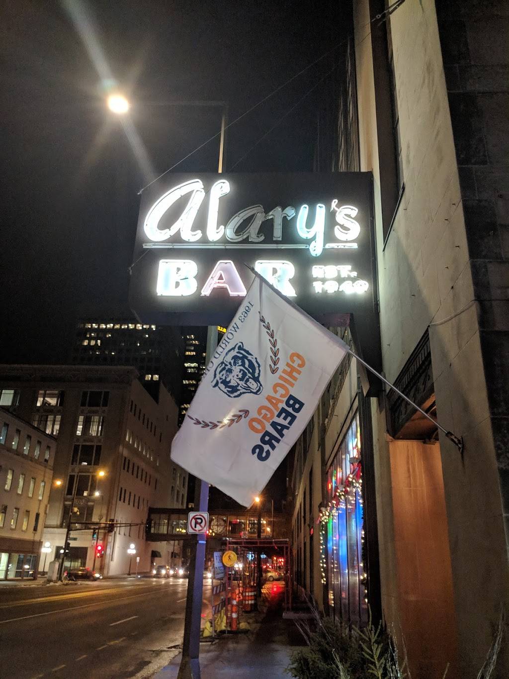 Alarys Bar | meal takeaway | 139 7th St E, St Paul, MN 55101, USA | 6512247717 OR +1 651-224-7717
