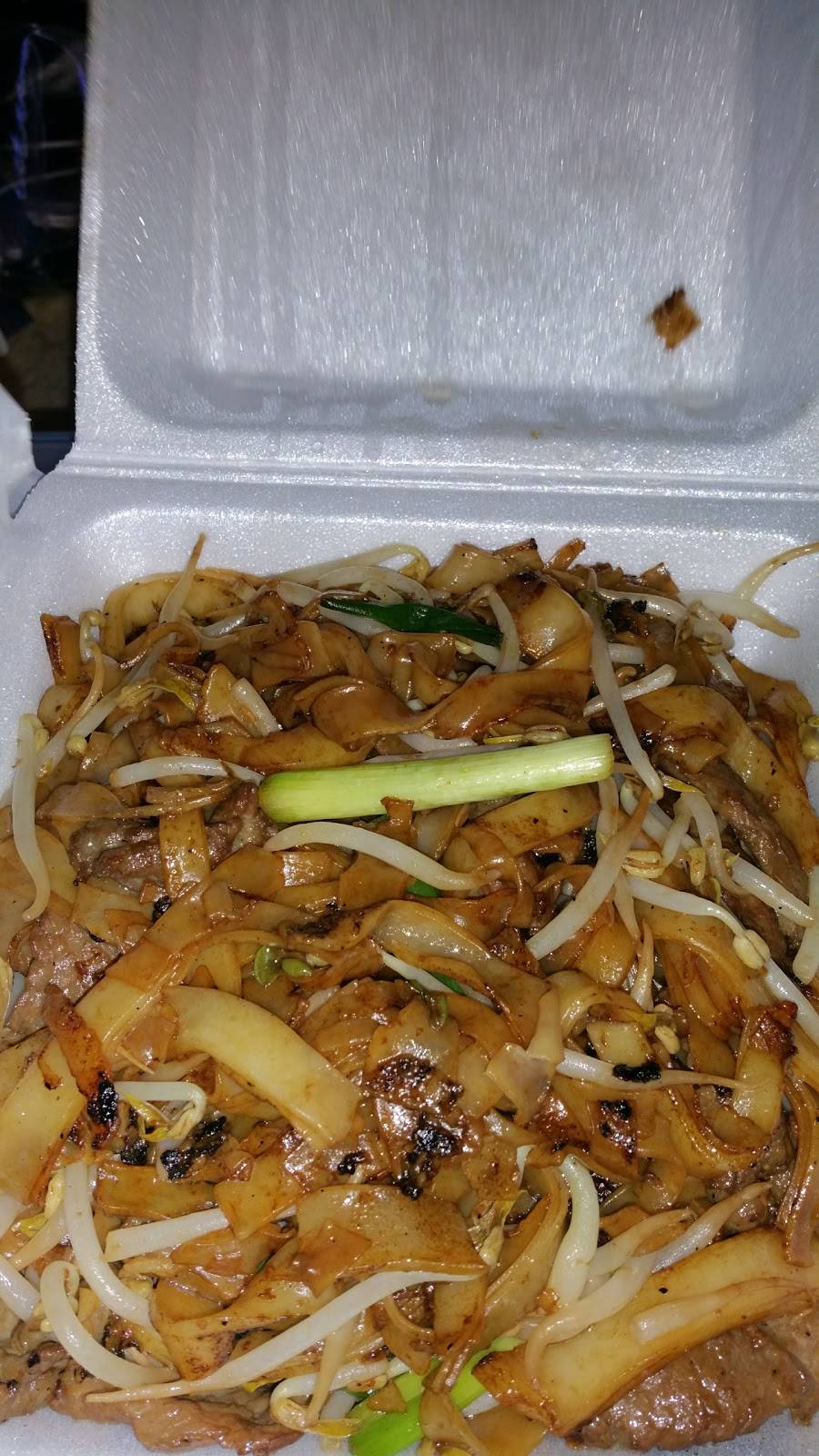 Phoenix Chinese Cuisine | restaurant | 377 Keahole St # C1b, Honolulu, HI 96825, USA | 8083967777 OR +1 808-396-7777