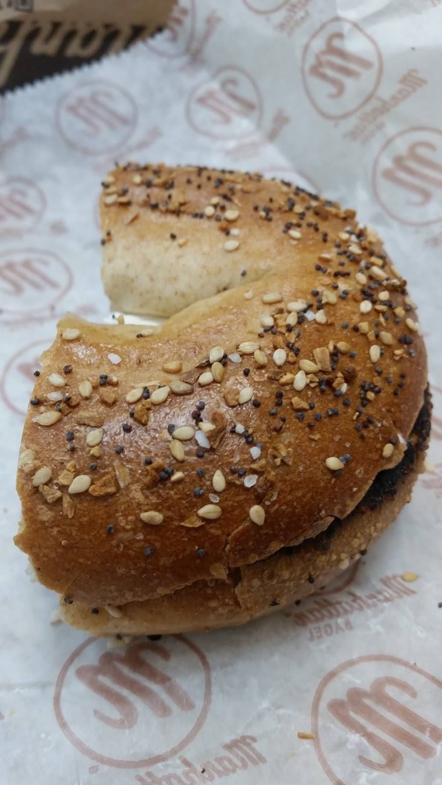 Manhattan Bagel | cafe | 313 E Street Rd, Feasterville-Trevose, PA 19053, USA | 2159429505 OR +1 215-942-9505