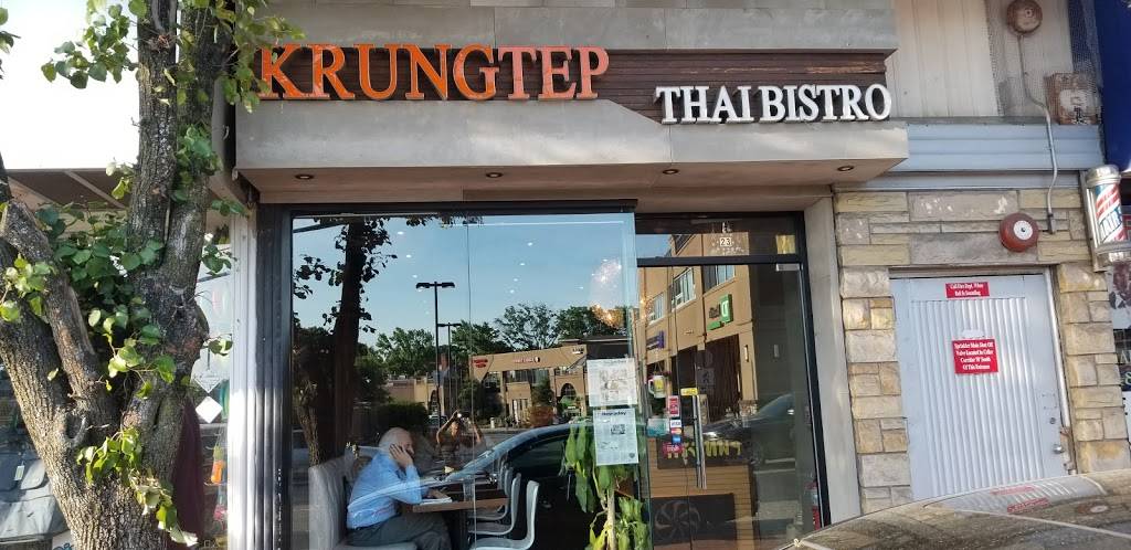Krung Tep Thai Bistro | restaurant | 23 S Middle Neck Rd, Great Neck, NY 11021, USA | 5164989889 OR +1 516-498-9889