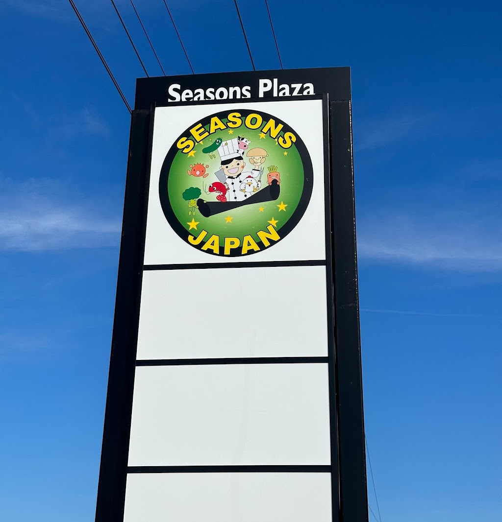 Seasons of Japan | restaurant | 100A Addie Exley Rd, Rincon, GA 31326, USA | 9125258048 OR +1 912-525-8048