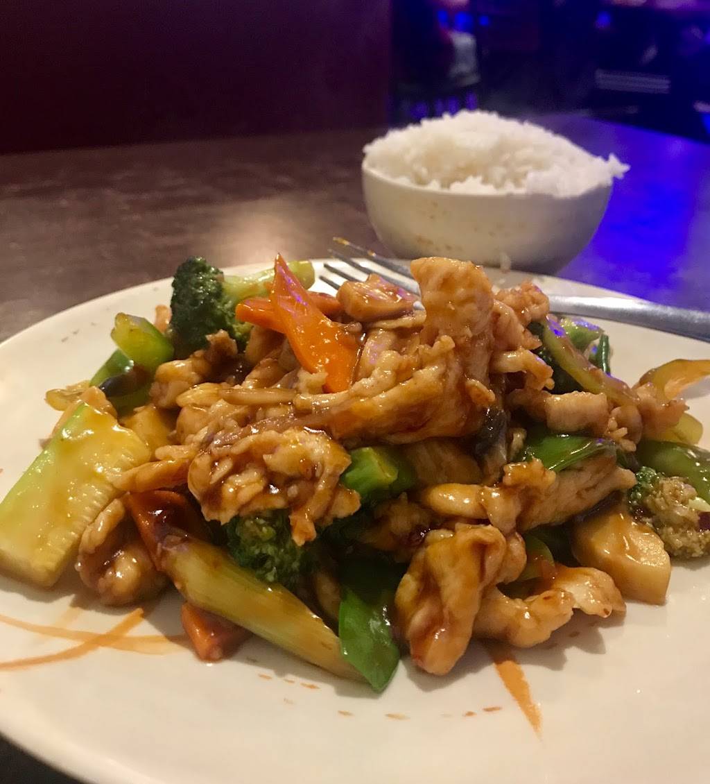 ASIAN PARADISE | restaurant | 116 Davis Ave, Pass Christian, MS 39571, USA | 2282224583 OR +1 228-222-4583