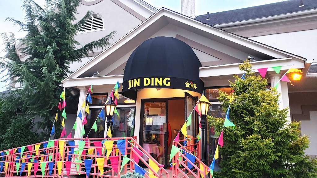 Jin Ding Restaurant