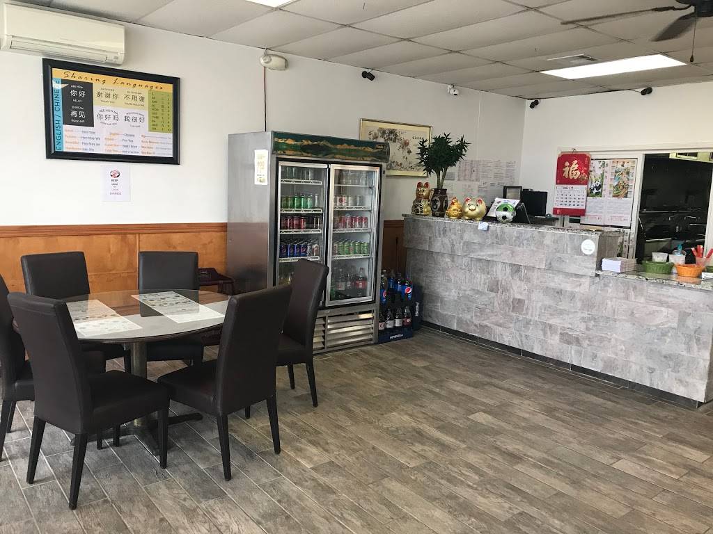 YummyYummy????TopChineseFood2019 | meal delivery | 6315 N Meridian Ave, Oklahoma City, OK 73112, USA | 4057222881 OR +1 405-722-2881