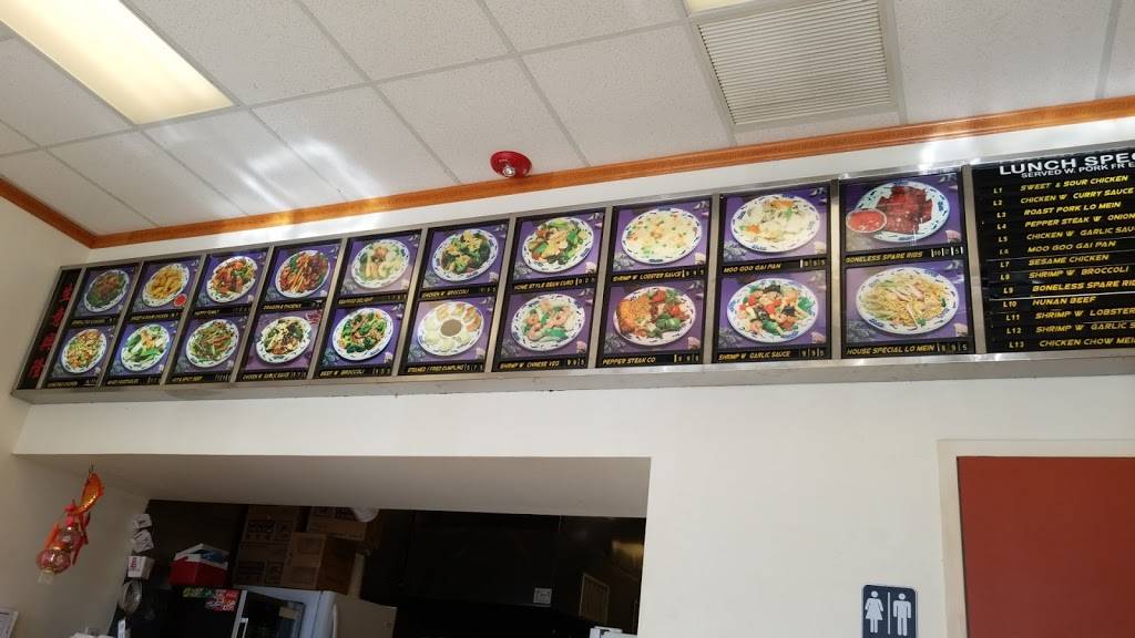 China Kitchen | restaurant | 386 D Mark Cummings Rd Ste 104, Hardeeville, SC 29927, USA | 8432083339 OR +1 843-208-3339