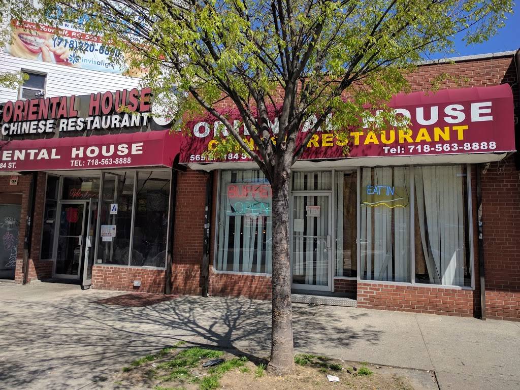 New Oriental House | restaurant | 565 E 184th St, Bronx, NY 10458, USA | 7185638888 OR +1 718-563-8888