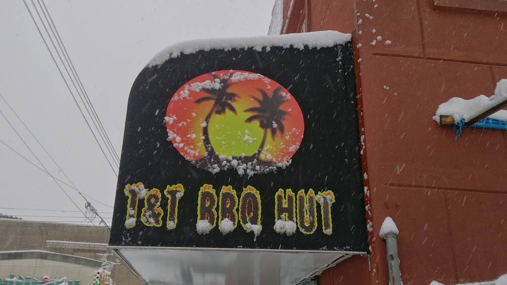 T&T BBQ Hut | restaurant | 12209 Liberty Ave, South Richmond Hill, NY 11419, USA | 7188482200 OR +1 718-848-2200