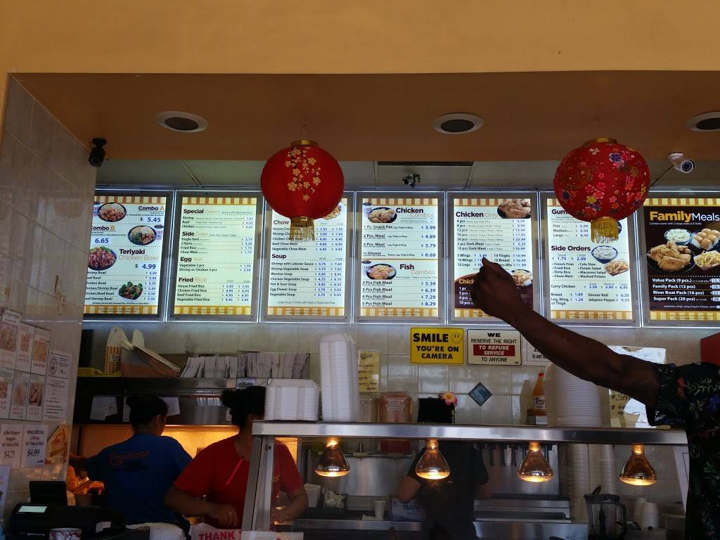 Louisiana Famous Fried Chicken | restaurant | 5184 Atlantic Ave, Long Beach, CA 90805, USA | 5629848450 OR +1 562-984-8450