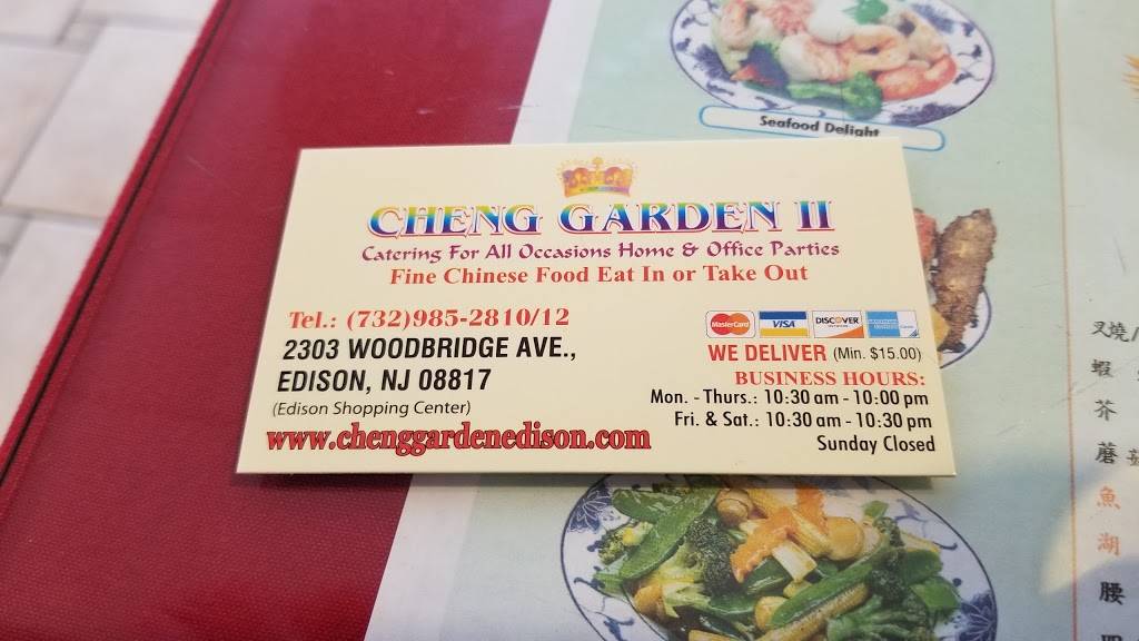 Cheng Garden II Restaurant 2303 Woodbridge Ave, Edison, NJ 08817, USA