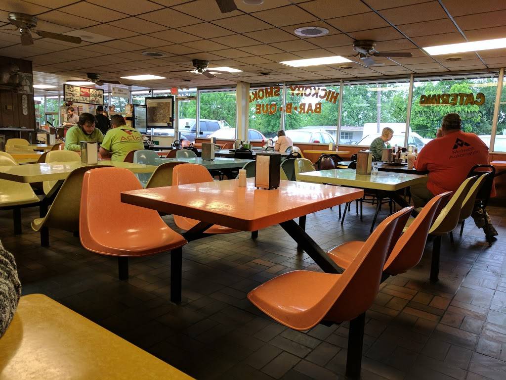 Bruce & Terri Catering | restaurant | 1102 Fort St, Barling, AR 72923, USA | 4794528171 OR +1 479-452-8171