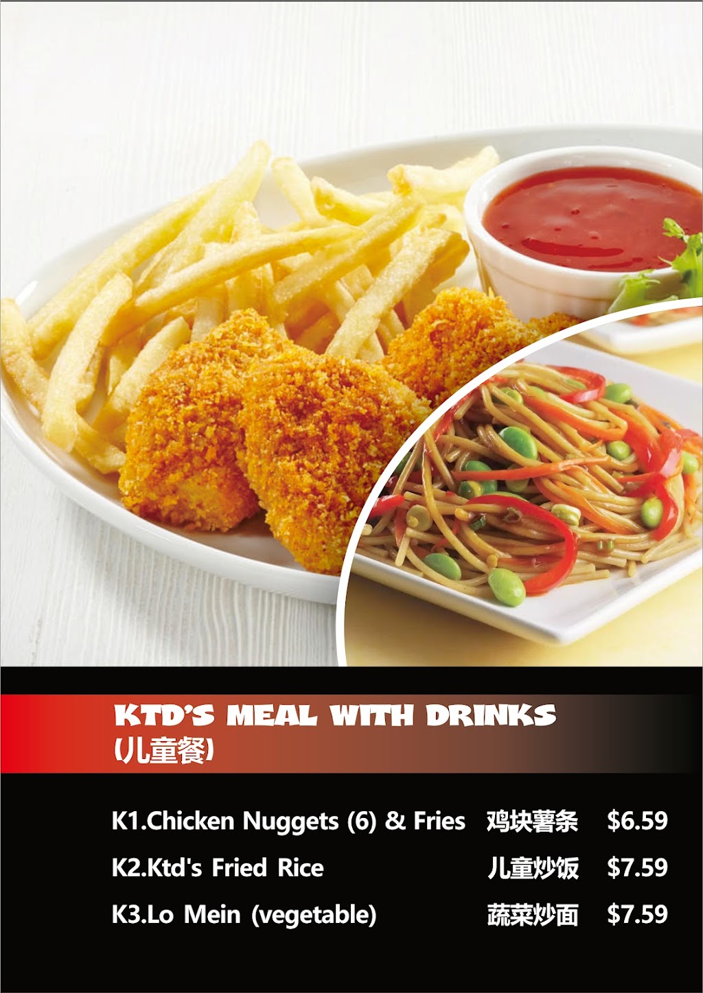 Weng’s express Asian cuisine 10807 Huffmeister Rd, Ste 190 , cypress