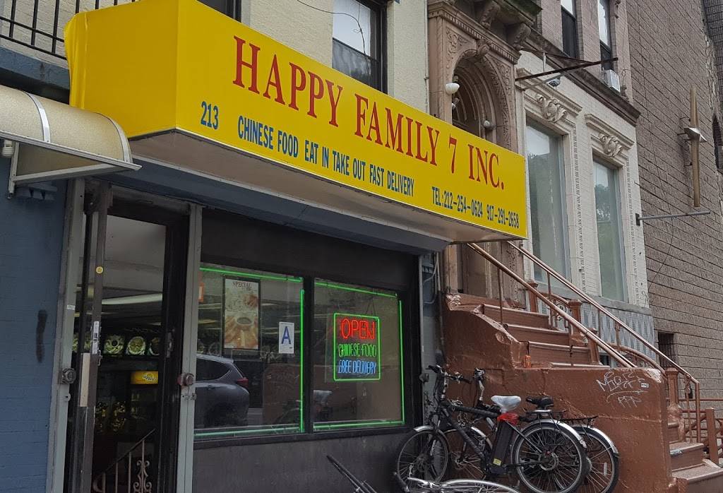 Happy Family | restaurant | 213 E Broadway # A, New York, NY 10002, USA | 2122540624 OR +1 212-254-0624