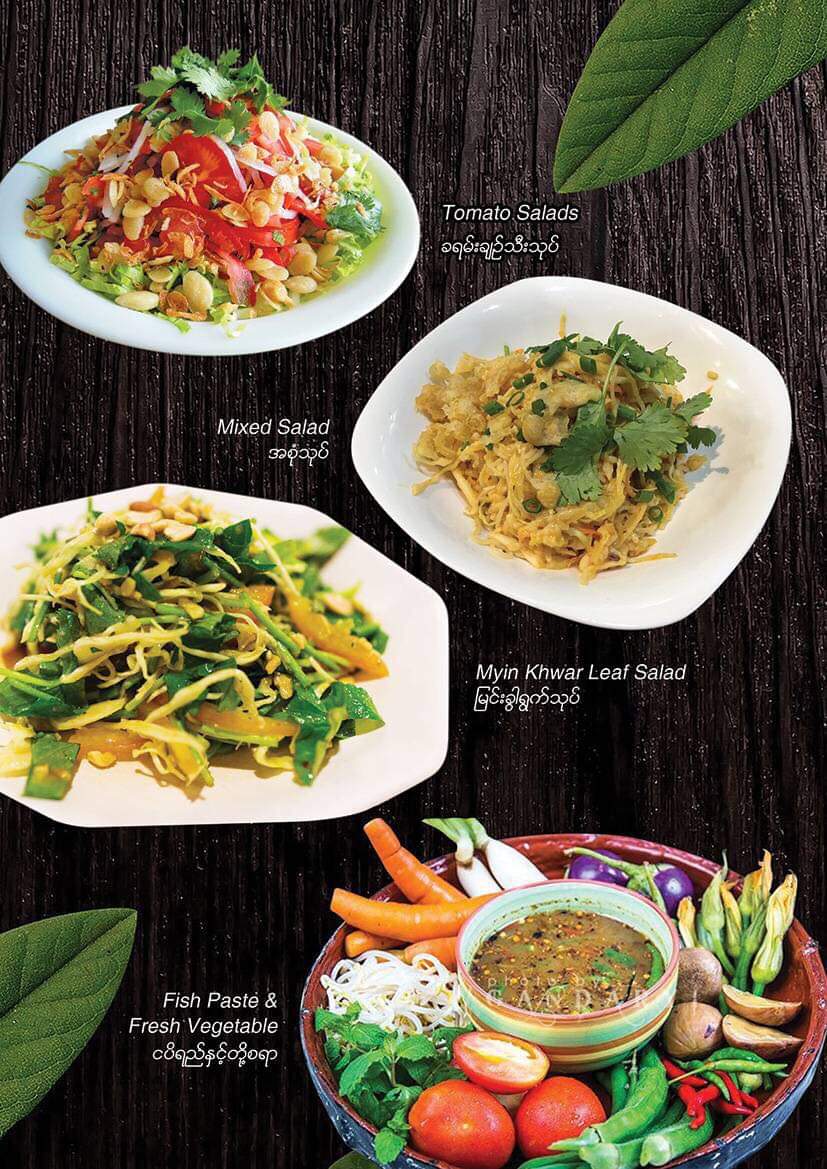 Morning Star Restaurant | restaurant | 7350 Madison Ave, Indianapolis, IN 46227, USA | 3179932300 OR +1 317-993-2300