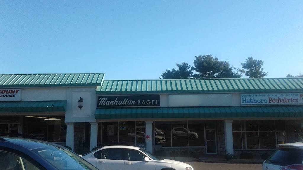 Manhattan Bagel | cafe | 477 E, County Line Rd, Hatboro, PA 19040, USA | 2157738232 OR +1 215-773-8232