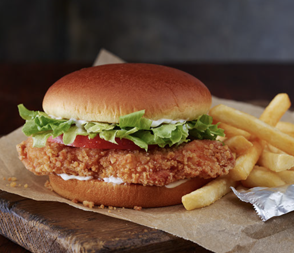 Burger King | restaurant | 1301 E Chain of Rocks Rd, Pontoon Beach, IL 62040, USA | 8663942493 OR +1 866-394-2493